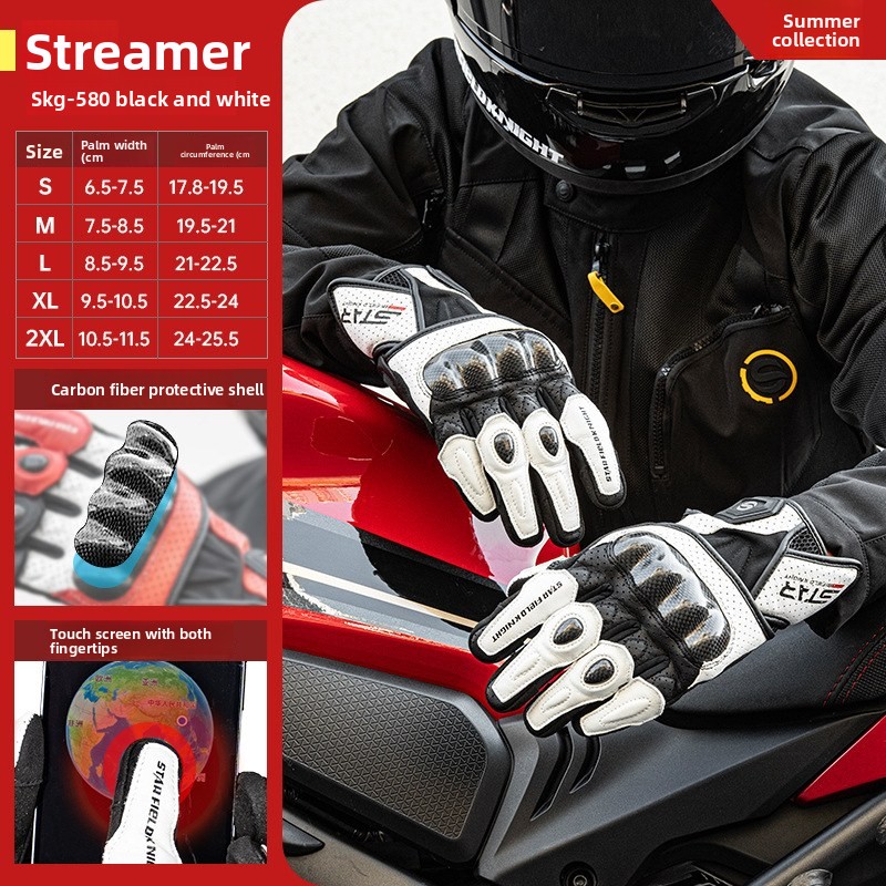STAR FIELD KNIGHT SKG-580 Somm – Motorcycle Glove Knuckle Bewertung und Preis